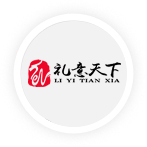 禮意天下